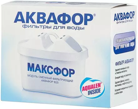 Картридж Аквафор В25, 200л, 1шт. (В100-25)