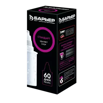 Картридж Барьер 4 Стандарт для кувшинов, 350 л, 1 шт. (К041Р20/К141Р12)