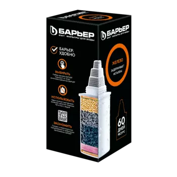 Картридж Барьер 7 Железо для кувшинов, 350 л, 1 шт. (К281Р00)