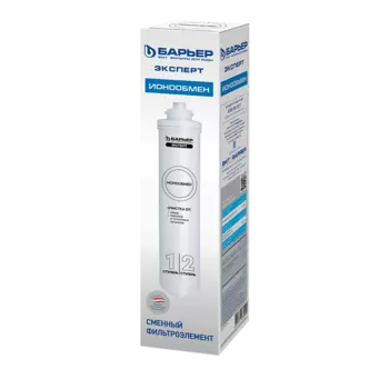Картридж Барьер ЭКСПЕРТ Ионообмен для ЭКСПЕРТ, 10000л, 1шт. (Р221Р00)