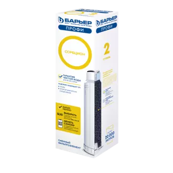 Картридж Барьер ПРОФИ Сорбцион для ПРОФИ Осмо 100, 20000л, 1шт. (Р161Р00)