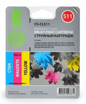 Картридж струйный Cactus CS-CL511 (CL511), многоцветный, совместимый, 12 мл, для Canon MP240/MP250/MP260/MP270/MP480/MP490/MP492/MX320/MX330