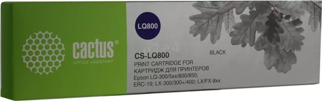 Картридж Cactus CS-LQ800 для Epson LQ-300/5xx/800/850; ERC-19; LX-300/300+/400; LX/FX-8xx, ресурс 3 000 000 зн,black