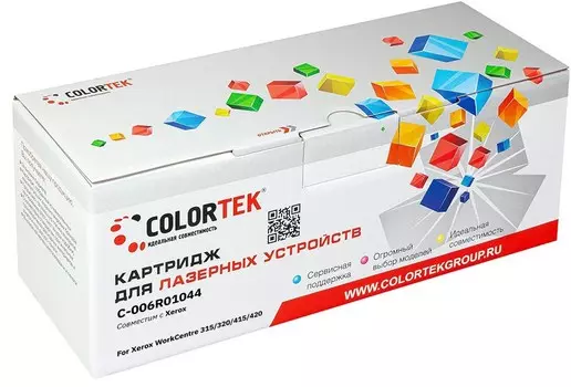 Картридж Colortek 006R01044 для Xerox 315/320/415/420/520 (СТ-006R01044)