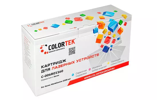 Картридж Colortek 006R01160 для Xerox 5325/5330/5335 (СТ-006R01160)