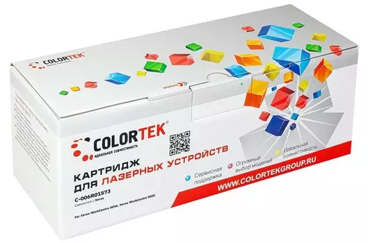 Картридж Colortek 006R01573 для Xerox 5019/5021 (СТ-006R01573)