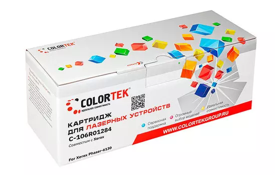 Картридж Colortek 106R01284 для Xerox 6130, желтый (СТ-106R01284)
