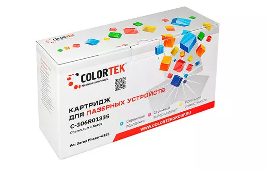 Картридж Colortek 106R01335 для Xerox 6125, голубой (СТ-106R01335)