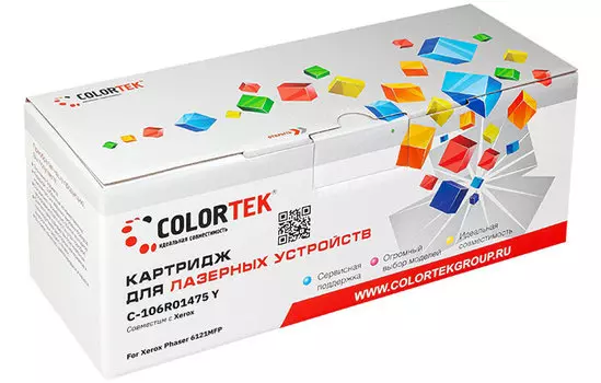 Картридж Colortek 106R01475 для Xerox 6121, желтый (СТ-106R01475)