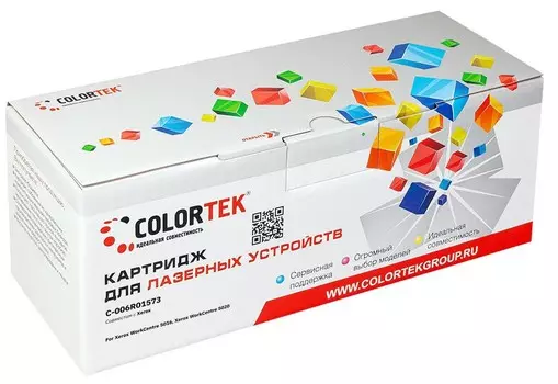 Картридж Colortek 106R01573 для Xerox 7800, черный (СТ-106R01573)