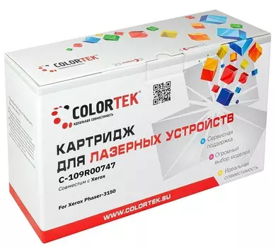 Картридж Colortek 109R00747 для Xerox 3150 (СТ-109R00747)