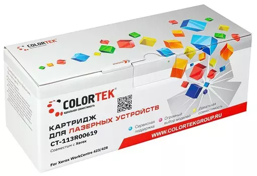 Картридж Colortek 113R00619 для Xerox 423/428 (СТ-113R00619)