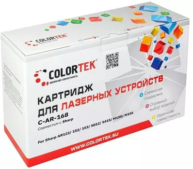 Картридж Colortek AR-168 для Sharp (СТ-AR-168)