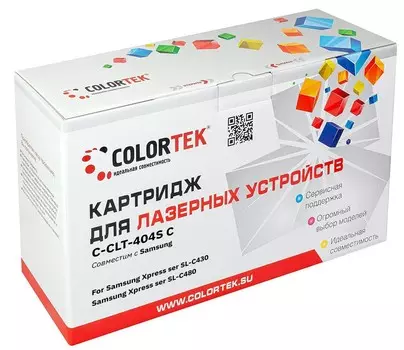 Картридж Colortek CLT-404S для Samsung, голубой (СТ-CLT-404S)