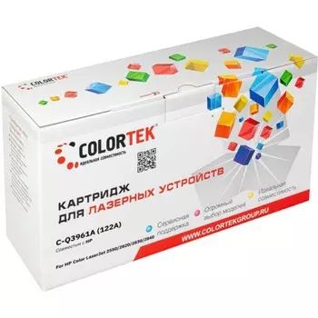 Картридж Colortek Q3961A голубой (СТ-Q3961A)
