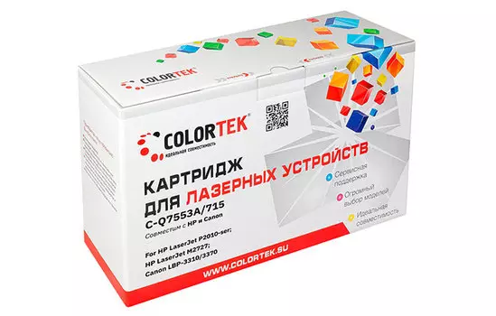 Картридж Colortek Q7553A/C-715 (СТ-Q7553A/C-715)
