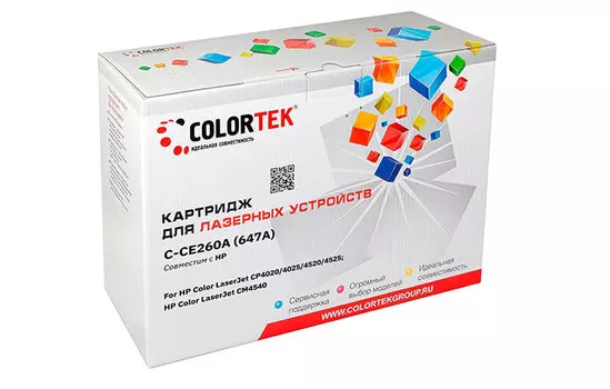 Картридж Colortek СТ-CE260A (647A) черный (СТ-CE260A)