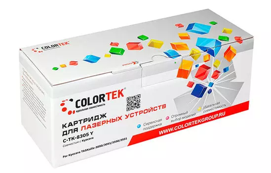 Картридж Colortek TK-8305Y для Kyocera, желтый (СТ-TK-8305Y)