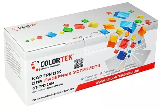 Картридж Colortek TN-216M для Konica Minolta, пурпурный (СТ-TN-216M)