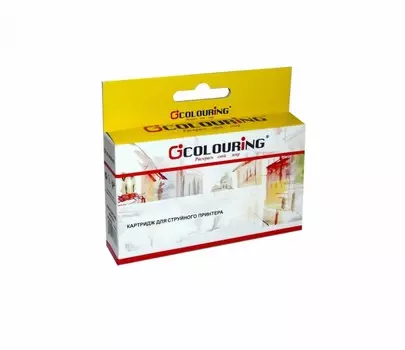 Картридж Colouring CG-CD973AE №920XL для officejet 6000/6500/7000, пурпурный