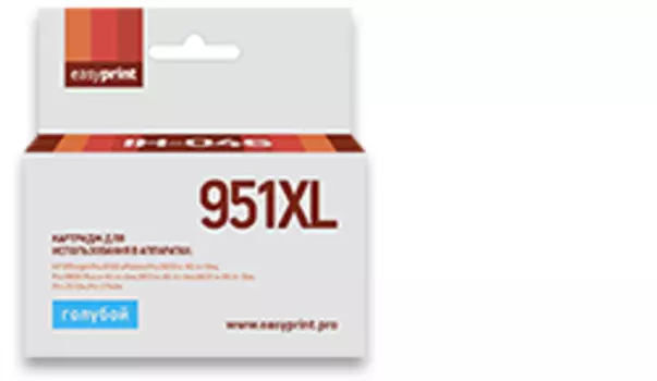 Картридж струйный EasyPrint IH-046 (951XL/CN046AE), голубой, совместимый, для HP OJ Pro 8100/8600/251dw/276dw