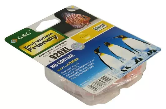 Картридж струйный G&G NH-CD974AE (№920XL/CD974AE), желтый, совместимый, 700 страниц, для HP OJ 6500 / 6000 / 7000 / 7500