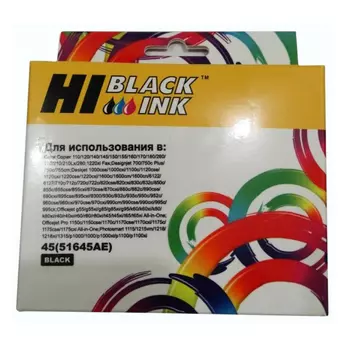 Картридж струйный Hi-Black HB-51645AE (45/51645AE), черный, совместимый, 930 страниц, для HP DJ 1125c / 959c / 980cxi / 1100c / 1120c / 1280 / 1600c / 1600cm / 1600cn/ / 815c / 855cse / 855cxi / 870k / 1180c / 1220, DJ k60xi / 1800c / 1220cps