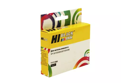 Картридж струйный Hi-Black HB-C13T17114A10 (C13T17114A10), совместимый, для Epson XP-33/103/203/207/306/406