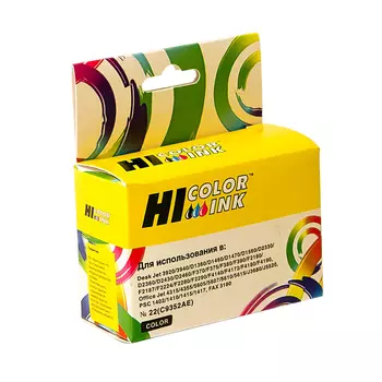 Картридж струйный Hi-Black HB-C9352AE (22/C9352AE), цветной, совместимый, 165 страниц, для HP OJ J3680 / 4355 / 5610, DJ D2360 / D2460 / F2180 / F380 / F4180 / D1530 / 3940, PSC 1410