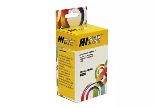 Картридж струйный Hi-Black HB-CZ109AE (655/CZ109AE), совместимый, для HP DJ IA 3525/5525/4515/4525