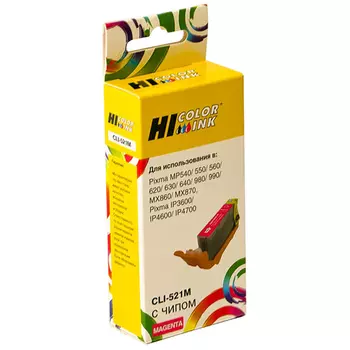 Картридж струйный Hi-Black HB-CLI-521M (CLI-521M), пурпурный, совместимый, 471 страниц, для Canon PIXMA MP540 / MP550 / MP560 / MP620 / MP630 / MP640 / MP980 / MP990 / MX860 / MX870 / iP3600 / iP4600 / iP4700