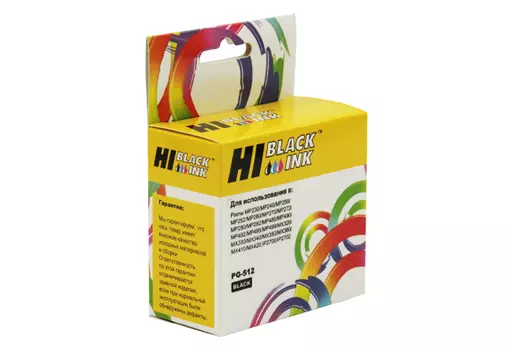 Картридж струйный Hi-Black HB-PG-512 (PG-512 ), совместимый, для Canon PIXMA MP240/260/480