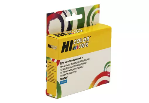 Картридж струйный Hi-Black HB-C13T08024010 (C13T08024010), совместимый, для Epson Stylus Photo P50/PX660/700W/800FW/R265