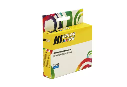 Картридж струйный Hi-Black HB-T17124A10 (T17124A10), совместимый, для Epson XP-33/103/203/207/306/406