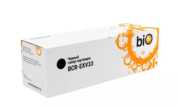 Картридж лазерный Bion BCR-EXV33 (EXV33 ), черный, 14600 страниц, совместимый для Canon iR2520, 2525, 2530