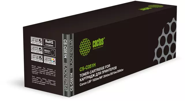 Картридж лазерный Cactus CS-C051H (051H/2169C002), черный, 4100 страниц, совместимый для Canon LBP 162dw/MF 264dw/267dw/269dw