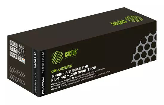 Картридж лазерный Cactus CS-C055BK (055 BK/3016C002), черный, 2300 страниц, совместимый для Canon LBP663Cdw, LBP664Cx, MF746Cx, MF742Cdw, MF744Cdw без чипа