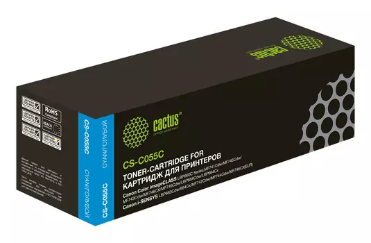 Картридж лазерный Cactus CS-C055C (055 C/3015C002), голубой, 2100 страниц, совместимый для Canon LBP663Cdw, LBP664Cx, MF746Cx, MF742Cdw, MF744Cdw