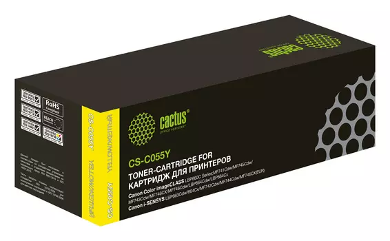 Картридж лазерный Cactus CS-C055Y (055 Y/3013C002), желтый, 2100 страниц, совместимый для Canon LBP663Cdw, LBP664Cx, MF746Cx, MF742Cdw, MF744Cdw