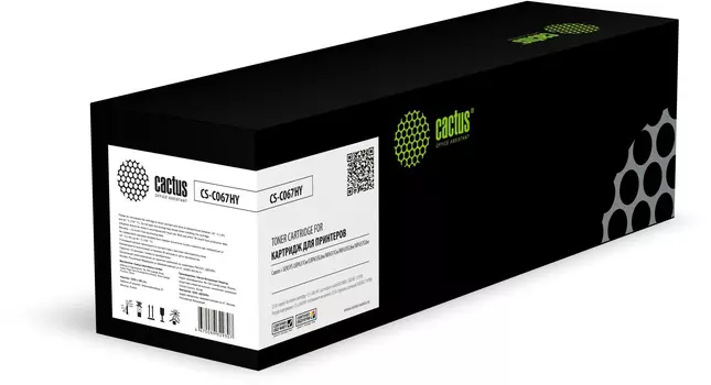Картридж лазерный Cactus CS-C067HY (067HY/5103C002), желтый, 2350 страниц, совместимый для Canon i-SENSYS LBP631Cw/i-SENSYS LBP633Cdw/i-SENSYS MF651Cw/i-SENSYS MF655Cdw/i-SENSYS MF657Cdw