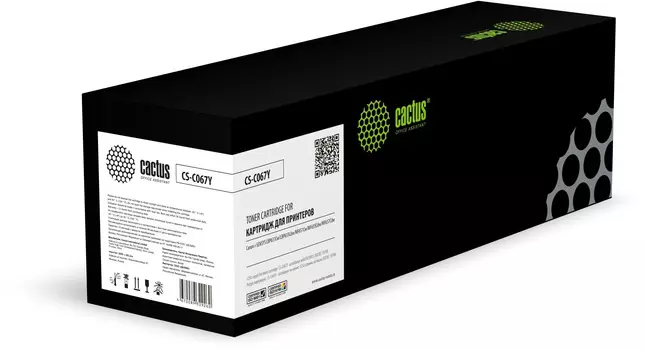 Картридж лазерный Cactus CS-C067Y (067Y/5099C002), желтый, 1250 страниц, совместимый для Canon i-SENSYS LBP631Cw/i-SENSYS LBP633Cdw/i-SENSYS MF651Cw/i-SENSYS MF655Cdw/i-SENSYS MF657Cdw