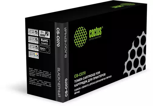 Картридж лазерный Cactus CS-C070 (070/5639C002), черный, 3000 страниц, совместимый для Canon i-SENSYS LBP243/i-SENSYS LBP246/i-SENSYS MF461/i-SENSYS MF463/i-SENSYS MF465