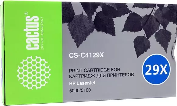 Картридж лазерный Cactus CS-C4129X (C4129X), черный, 10000 страниц, совместимый для LaserJet 5100 / 5100dtn / 5100tn