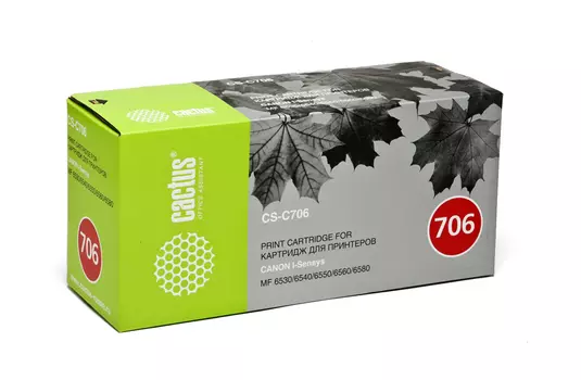 Картридж лазерный Cactus CS-C706 (706), черный, 5000 страниц, совместимый для Canon MF-6530 / MF-6540 / MF-6550 / MF-6560 / MF-6580