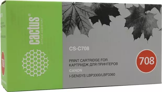 Картридж лазерный Cactus CS-C708 (708), черный, 2500 страниц, совместимый для Canon LBP-3300 / 3360