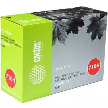 Картридж лазерный Cactus CS-C710H (710H), черный, 12000 страниц, совместимый для Canon LBP-3460