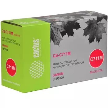Картридж лазерный Cactus CS-C711M (711M), пурпурный, 6000 страниц, совместимый, для Canon LBP-5300 / 5360
