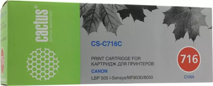 Картридж лазерный Cactus CS-C716C (716C), голубой, 1500 страниц, совместимый для Canon LBP-5050 / MF-8030 / MF-8040 / MF-8050 / MF-8080