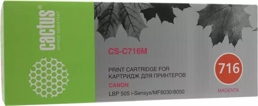 Картридж лазерный Cactus CS-C716M (716M), пурпурный, 1500 страниц, совместимый для Canon LBP-5050 / MF-8030 / MF-8040 / MF-8050 / MF-8080
