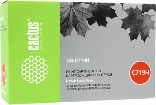 Картридж лазерный Cactus CS-C719H (719H), черный, 6400 страниц, совместимый для Canon LBP-6300 / 6310 / 6650 / 6670 / 6680, MF-5840 / 5880 / 5940 / 5980 / 6140 / 6180